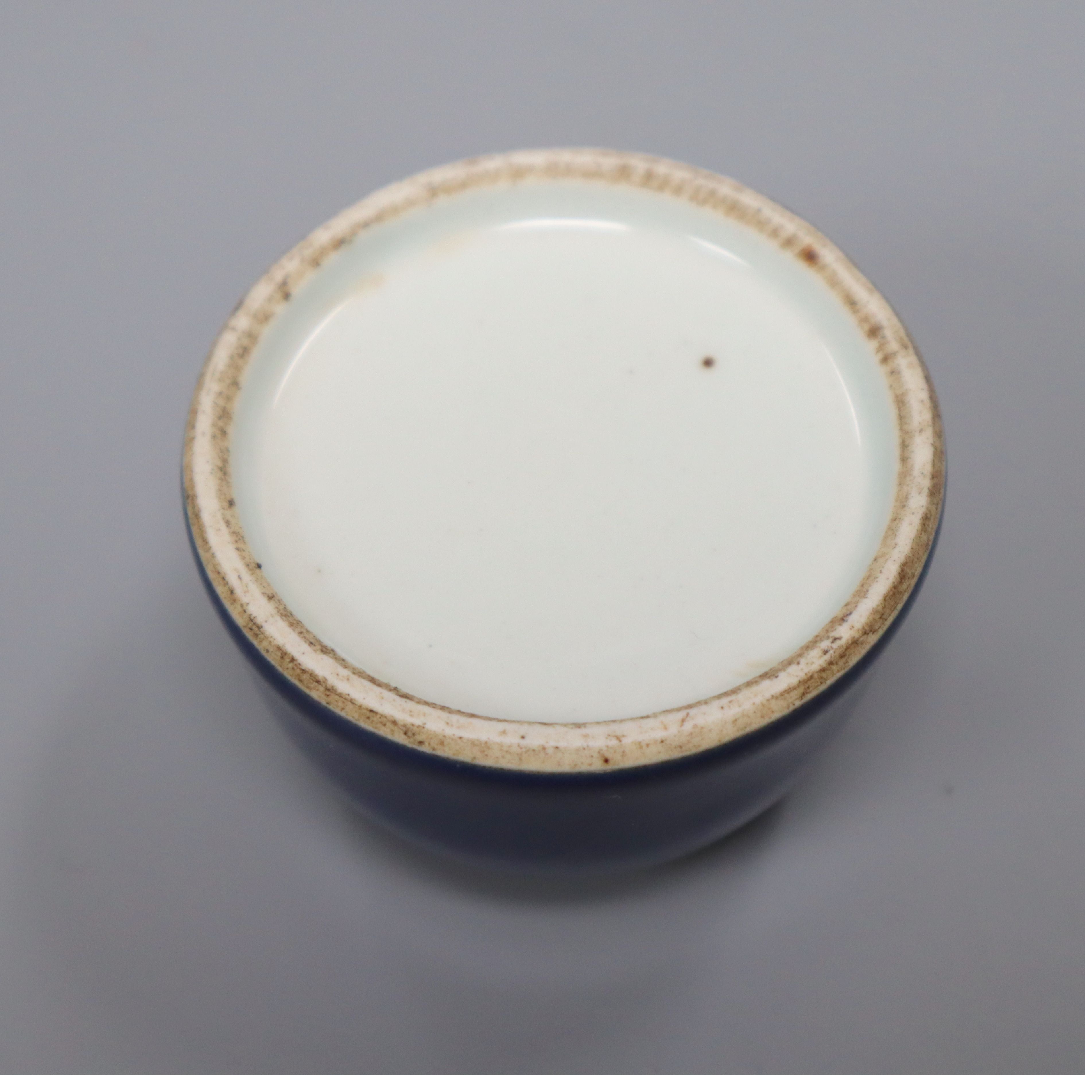 A Chinese blue ground brush washer, height 4.5cm